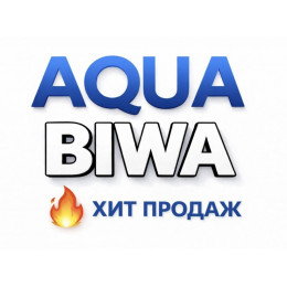 Кондиционеры AQUA Biwa в Рязани — купить сплит-систему с установкой | ТеплоКлимат